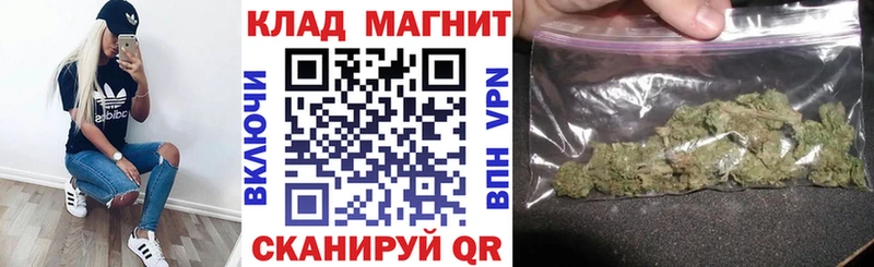 Сколько стоит Белоусово КОКАИН  Меф  Псилоцибиновые грибы  Канабис  АМФЕТАМИН 