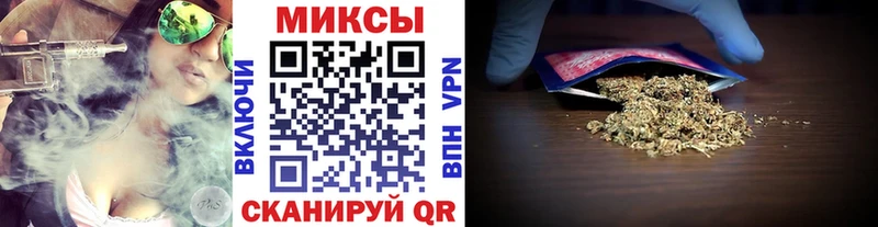 БУТИРАТ оксибутират  Белоусово 