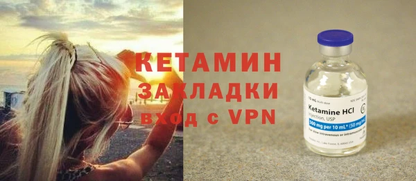 mdpv Беломорск