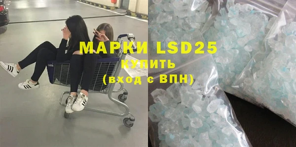 mdpv Беломорск