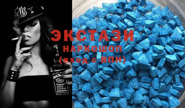 дурь Балабаново