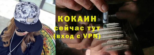 синтетический гашиш Баксан
