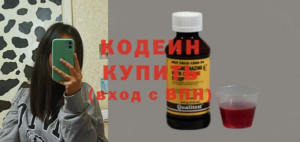 дурь Балабаново