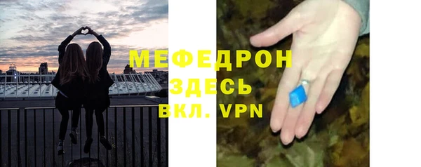 синтетический гашиш Баксан