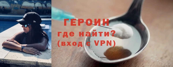 синтетический гашиш Баксан