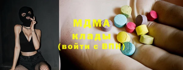 дурь Балабаново