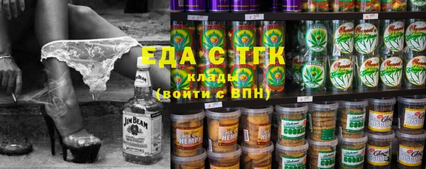 дурь Балабаново