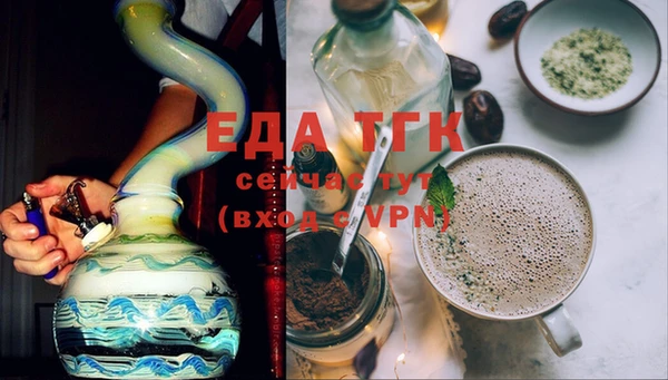 синтетический гашиш Баксан