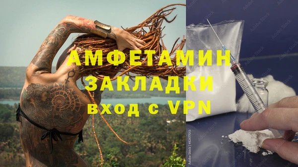 дурь Балабаново