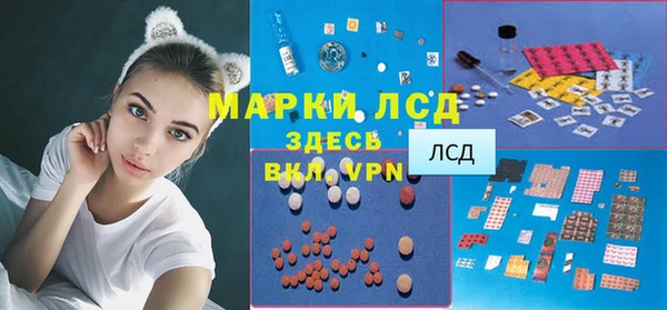 mdpv Беломорск