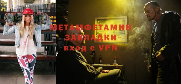 mdpv Беломорск