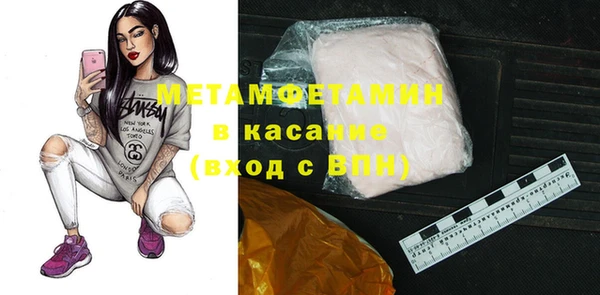 дурь Балабаново