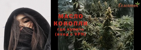 синтетический гашиш Баксан