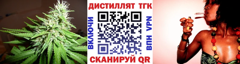 hydra ссылка  хочу наркоту  Белоусово  Дистиллят ТГК гашишное масло 